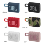 اسپیکر بلوتوث جی بی ال JBL GO 3