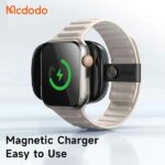 پاوربانک 1200 اپل واچ Mcdodo MC-5230