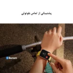 ساعت هوشمند شیائومی Xiaomi Redmi Watch 3 Active Smart Watch با قابلیت تماس بلوتوثی