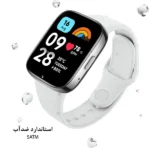 ساعت هوشمند شیائومی Xiaomi Redmi Watch 3 Active Smart Watch با استاندارد ضد آب