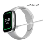 ساعت هوشمند شیائومی Xiaomi Redmi Watch 3 Active Smart Watch شارژر مگنتی