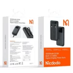 جعبه پاوربانک کابل دار مک دودو Mcdodo MC 0241