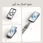نح.ه اتصال بند اویز کابل و بندآویز دو سر تایپ سی مک دودو Mcdodo CA-6830 توان 60 وات طول 1.2 متر