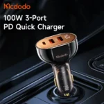 شارژر فندکی مک دودو Mcdodo CC-2300 توان ۱۰۰ وات