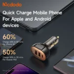 شارژر فندکی مک دودو Mcdodo CC-2300 توان ۱۰۰ وات