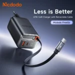 شارژر دیواری مک دودو McDodo CH-4100 توان ۶۷ وات همراه با کابل جمع‌شونده ۶۵ سانتی‌متری