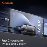 شارژر دیواری مک دودو McDodo CH-8262 توان 65 وات همراه با کابل تایپ سی