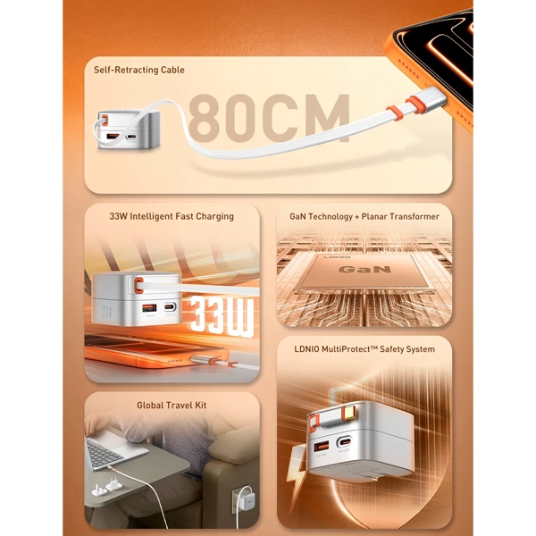 شارژر دیواری الدینیو LDNIO Q9 توان 33 وات با کابل جمعشونده