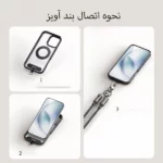 ویژگی های کابل و بندآویز تایپ سی به لایتنینگ مک دودو Mcdodo CA-7550 توان 36 وات طول 1.2 متر
