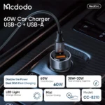 خرید شارژر فندکی مک دودو Mcdodo CC-8210 توان 60 وات