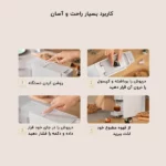 قهوهساز کپسولی شیائومی Xiaomi Mijia N1 S1301