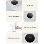 مشخصات دستگاه آب جوش فوری شیائومی Xiaomi Mijia S2202 ظرفیت 2.5 لیتر
